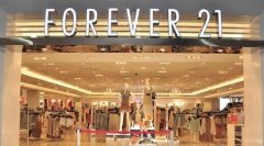 Forever21宣布關閉蘇格蘭旗艦店 對手H&amp;M取而代