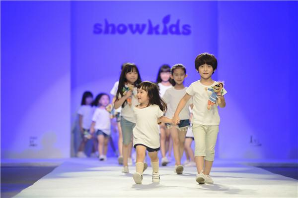 Showekids2016中國首席少兒模特大賽西安賽區(qū)(夏季賽)總決賽11