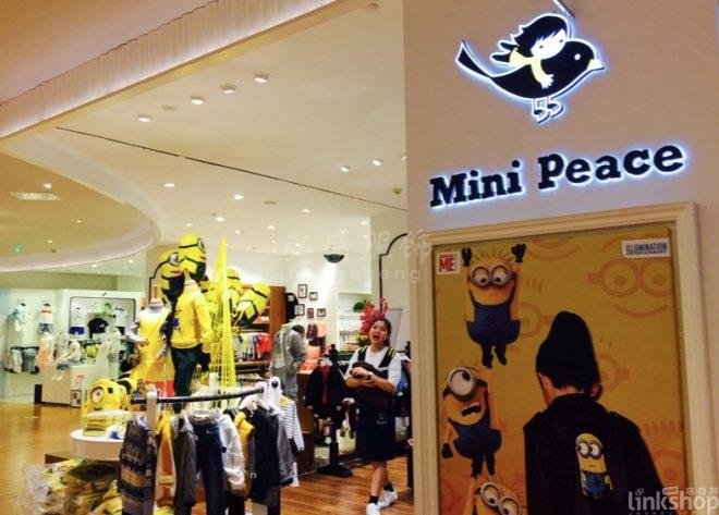 Mini Peace小黃人主題快閃店5