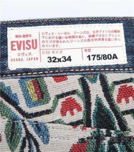 EVISU No.3牛仔褲5