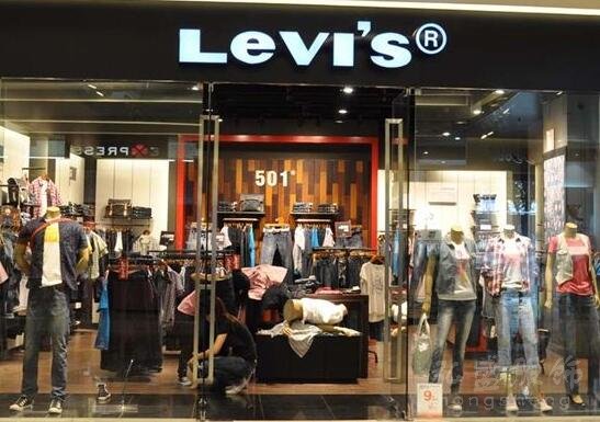 Levis