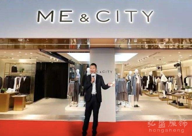 美邦旗下快時尚品牌ME&amp;CITY在重慶新開形象體驗店