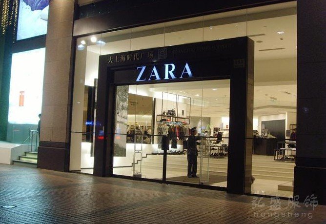 Zara