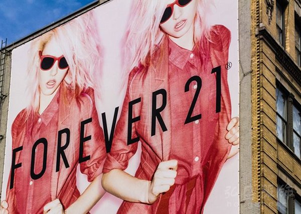 Forever 21