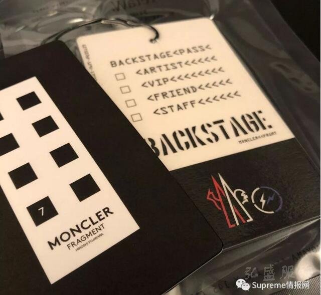 藤原浩 x Moncler聯(lián)名