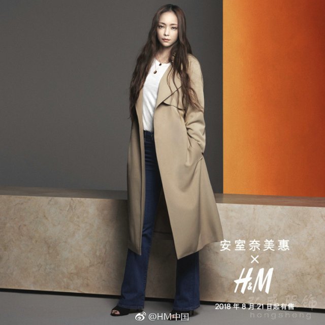 H&amp;M與安室奈美惠聯名系列新品將于8月21日開售 天貓同