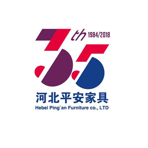 河北平安家具35周年慶T恤